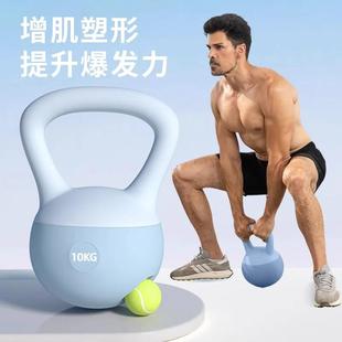 健身家用瘦肚20 德国男士 10kg软体提壶哑铃摔甩8公斤壶铃拎壶