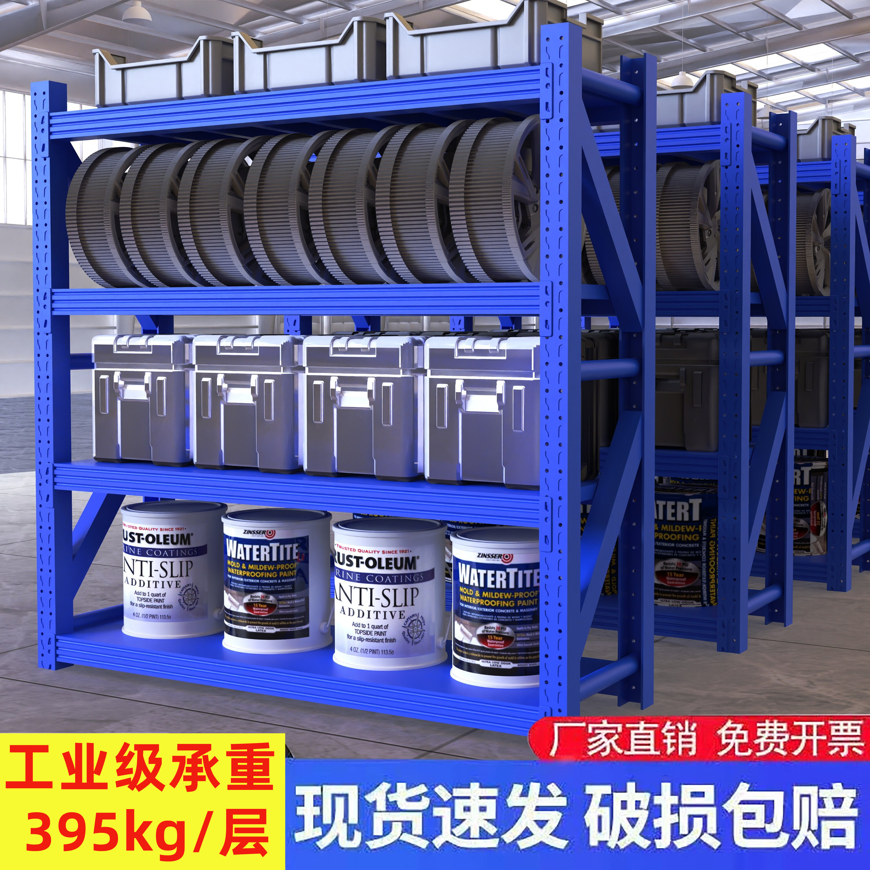 广东货架工厂直销库房置物架拆装