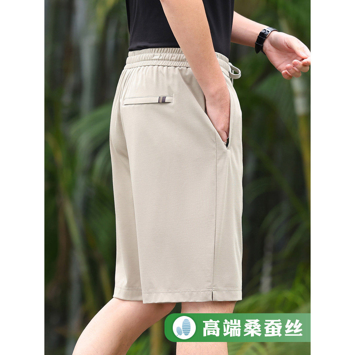 桑蚕丝夏季超薄款男士五分裤宽松直筒运动裤男短裤冰丝休闲男裤子