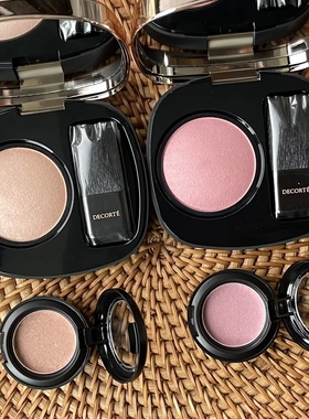 DECORTE AQ黛珂精致腮红小样杏仁奶茶肉桂301 807