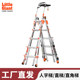 雷都捷特美国小巨人梯子多功能折叠伸缩升降铝合金加厚人字梯工程
