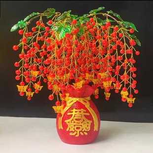 diy手工编织花束精致版摇钱树发财树果材料包制作家居摆件水晶花