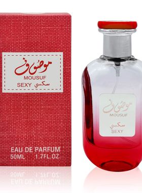 跨境阿拉伯香水mousuf Perfumes中东外贸LQY50-7迪拜香水