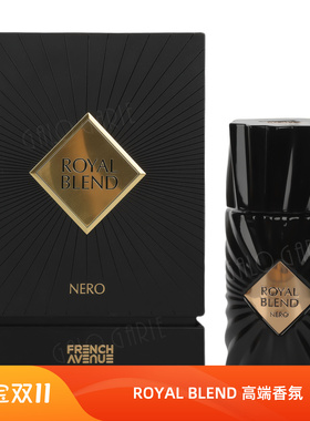 Royal Blend跨境香水外贸100ml中东迪拜perfumes阿拉伯香水