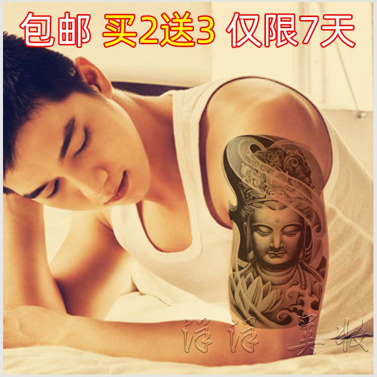 男女花臂佛塔莲花佛祖观音防水刺青逼真大图纹身贴非草本半永久