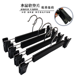 子架带夹裤 金属裤 夹衣架无痕裤 架防滑挂裙夹裤 夹子 架子家用裤