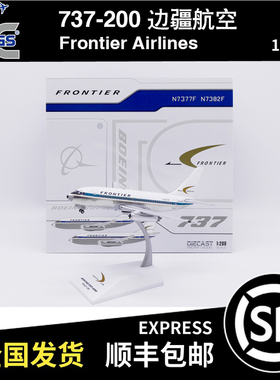 JC WINGS 1:200 B737-200 边疆航空 Frontier N7377F XX20506