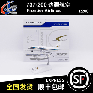 JC WINGS 1:200 B737-200 边疆航空 Frontier N7377F XX20506
