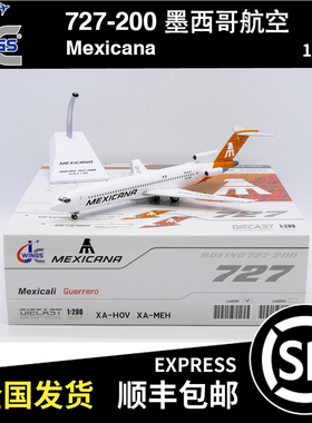 JC WINGS 1:200 B727-200 墨西哥航空 XA-HOV LH2391 飞机模型