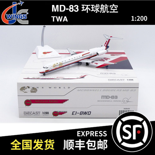 JC WINGS 1:200 麦道 MD-83 环球航空 EI-BWD XX20435 飞机模型
