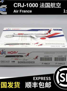JC WINGS 1:400 CRJ-1000ER 法国航空 F-HMLO LH4405 飞机模型