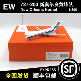 波音B727 EW2722007 新奥尔良黄蜂队 200 WINGS N777KY