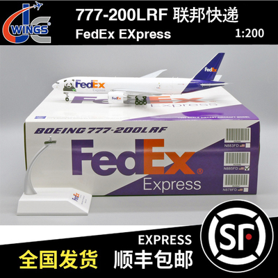 JC WINGS 1:200 波音 B777-200LRF 联邦快递 N885FD XX20046 熊猫