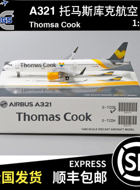 JC Wings 1:400 A321 托马斯库克航空 G-TCDE XX4429 飞机模型