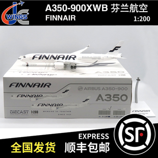 JC WINGS 1:200 空客 A350-900XWB 芬兰航空 OH-LWR XX20409