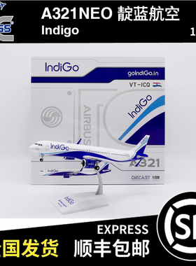 JC WINGS 1:200 空客 A321NEO 靛蓝航空 Indigo VT-ICQ XX20593
