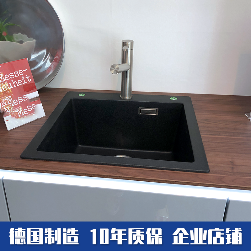 铂浪高pleon8花岗岩水槽易清理