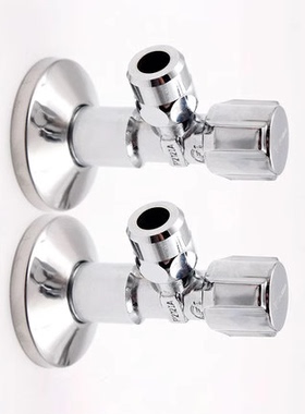 德国进口SCHELL水龙头角阀 国标四分转三分欧标角阀现货