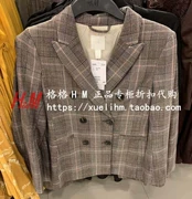 Quầy hàng nội địa của HM chính hãng mua quần áo nữ tháng 7 Thời trang mới của Hàn Quốc áo khoác đôi ngực 0783384 - Business Suit