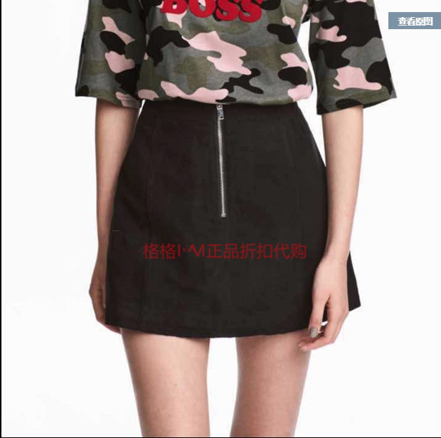 HM H&M女装专柜正品 拉链装饰A字半身短裙0514865 原179|msdalam kategori Butik wanita / wanita, skirt - dari Buy2taobao.com untuk memberikan perkhidmatan ejen Taobao profesional membeli