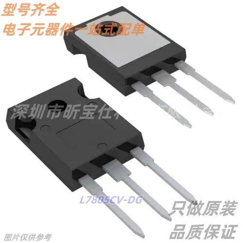 英飞凌IRFP260NPBF场效应管MOSFET原装正品1个N沟道可拆管装可拆