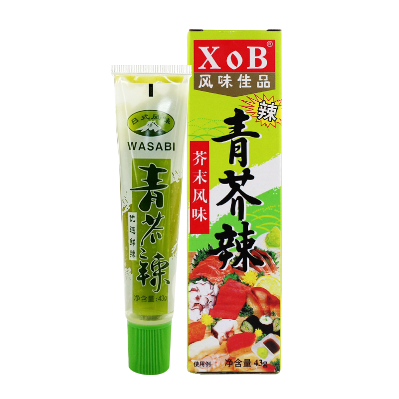 XOB青芥辣43克芥末醬壽司材料食材家用刺身料理蘸醬芥末膏生魚片