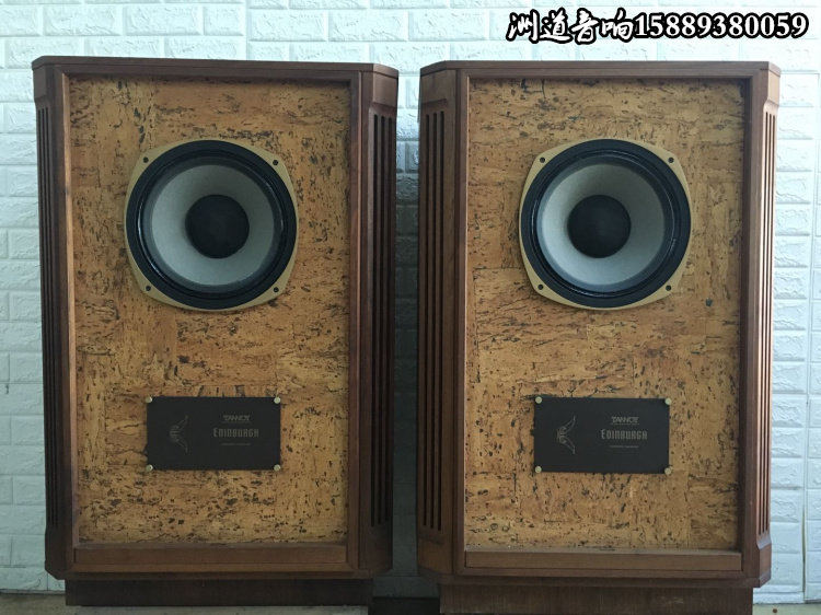 英国天朗/TANNOY EDINBURGH 爱丁堡 爱丁宝二代 12寸同轴落地音箱