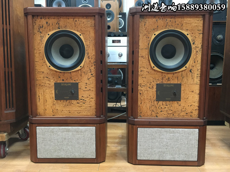 英国原产天朗Tannoy 斯大林音箱二代10寸同轴音箱贵族箱原装脚架