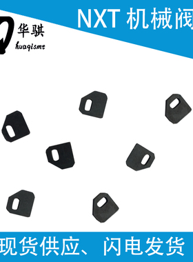 富士贴片机配件NXT真空阀推片2MGTHA043301优质2MGTHA067802现货