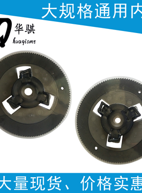 适用索尼贴片机12MM飞达卷料轮内盖4-703-993-01料盘4-702-871-01