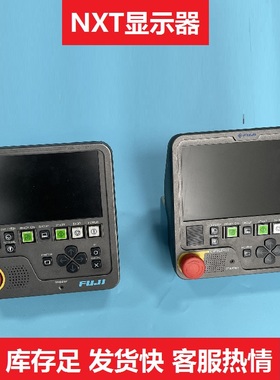 适用富士贴片机SMT配件NXT显示器1代2代 AJ11707 AJ35900 AJ53200