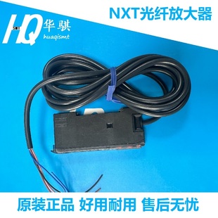 17优质 MDA41 适用富士SMT贴片机配件NXT光纤放大器A1038B E3X