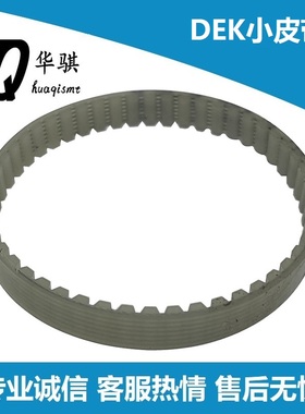 适用DEK印刷机平台升降皮带185934 G1140 G1212 107508马达皮带