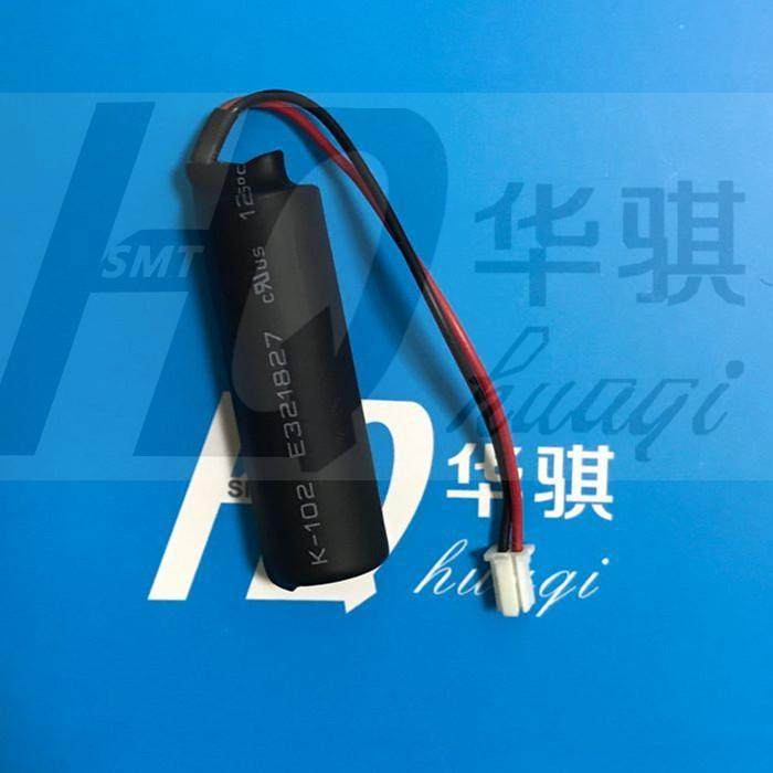 富士贴片机配件NXT H12 V12 H24各种工作头专用电池H1021H ER6VLY