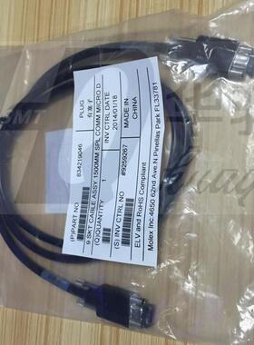 2050 2060 JUKI贴片机配件XMP数据线信号线40003262 CABLE 1.5米