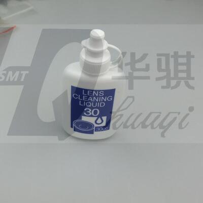 YAMAHA雅马哈贴KGA-M3801-000 CLEANER LENS相机专用镜头清洁剂