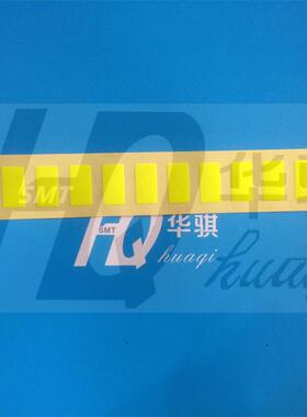 适用富士NXT新款IPS相机头部荧光纸PS03564 PS03562 2MGKHA035100