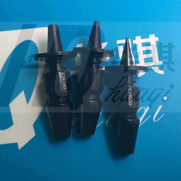 三星贴片机配件sm321 421 431 411 481 cn系列吸嘴吸咀持久不反白