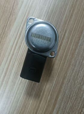 适用奥迪A4LA6LA8Q5Q7方向机电磁阀大众途锐保时捷卡宴方向机感应