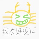 2.5全母大闸蟹大吉大利王大力鲜活顺丰 2.3 包邮 全母套餐