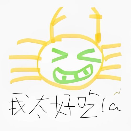 大吉大利王大力鲜活大闸蟹