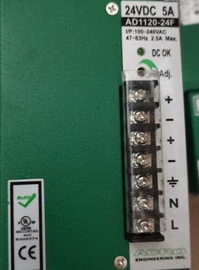 ARCO艾可 开关电源 AD1120-24F 24V AD1120-24 24Vdc 5A 九成新