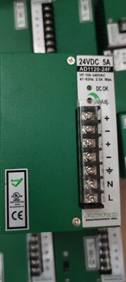 ARCO艾可 开关电源 AD1120-24F 24V AD1120-24 24Vdc 5A 九成新