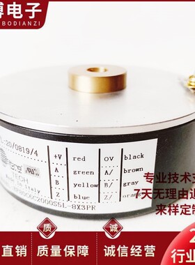 EF80C6C2000S5L-8X3PR自动化设备空心轴光电编码器1000