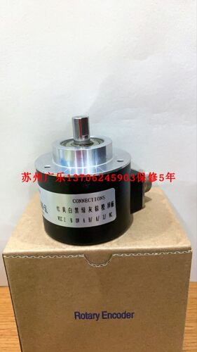 ARS60-F4R08192 RVI58N-011K1R66N-2500 GSI58-C105L-01024编码器