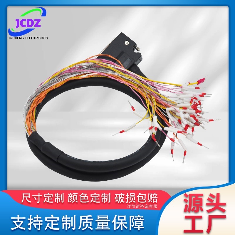 西门子V90伺服X8口通信线6SL3260-4NA00-0VB0 6SL3260-4MA00-1VB0