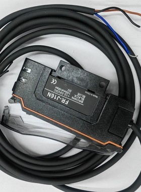 华怡丰 FR-J16N FRJ16N FR-D610 FRD610 光纤放大器光纤huayifeng