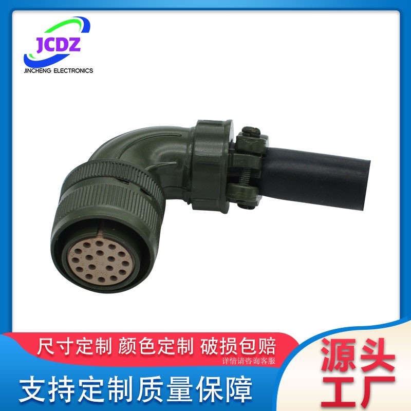 安川伺服编码器接头 MS3108B20-29S电线连接器 对接 防水优质直头