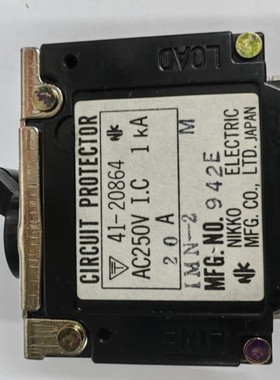 进口日本 NIKKO NK IMN-2 41-20864 MFG 2P 20A AC250V 1KA断路器