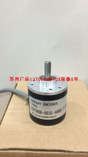 SZGLS3806G2-14 EI38S6-2500-CR30Y3 HS06S38G-2500BH-NP2编码器